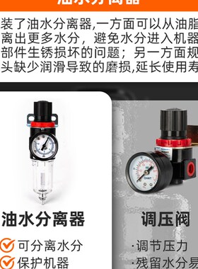 气动黄油机 高压黄油枪注油器全自动打黄油神器小型黄油抢挖机40L