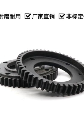 单梁主动轮齿圈LD200轮300轮400轮平面凹面齿圈行车行走轮齿轮