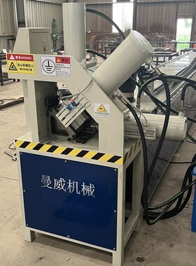 数控圆管冲孔机全自动货架打孔机防盗网百叶窗开孔切断一体机器