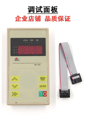 广日电梯门机板SB4-01C-05.PCB 同步变频门机主板 Grace-01控制器