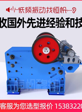 恒帆固态阻尼弹簧减振器锻锤冲床减震器重型工业机床设备防震垫