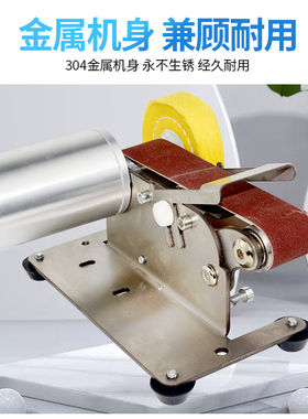 防水电机带水磨刀电动磨刀神器水磨机加水滴水电动磨刀砂带机砂