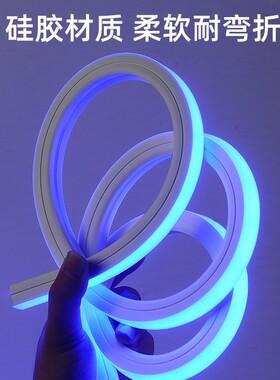 LED硅胶线条灯嵌入式软灯条灯槽圆弧形造型线性线型灯柔性灯带条
