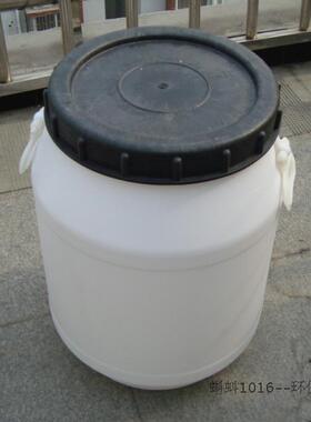 圆形带盖PE白色小水桶 可提塑料桶 25L 废料废液桶化工桶饭桶加厚