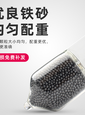 柴油密度计汽油密度计测量石油液体比重计高精度加油站油品检测仪