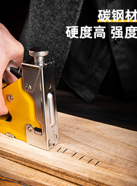 手动钉枪钉码钉打钉枪射钉枪码钉枪钉门钉直钉门型u型钉画框木工