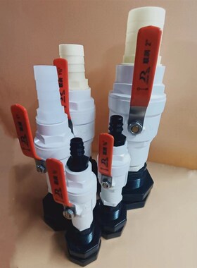 塑料桶水箱塔鱼缸加装放水开关龙头直通阀门宝塔变径接头软管配件
