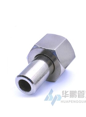 304不锈钢对焊活接三通中间接头 焊接式三通管接头 14 18