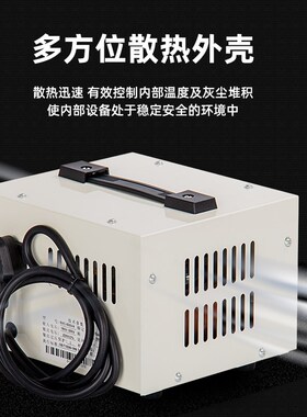 RMSPD上海人民稳压器220V智能单相全自动家用高精度稳压电源