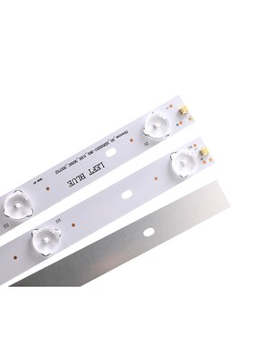 海信LED50EC620UA铝基板灯条11条6灯6V双口 全新定制一套价背光条