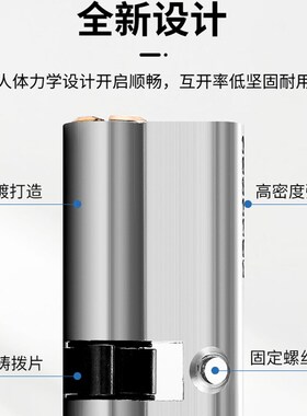 小70锁芯家用通用型锁心室内门锁卧室门房门木门大门锁具配件更换