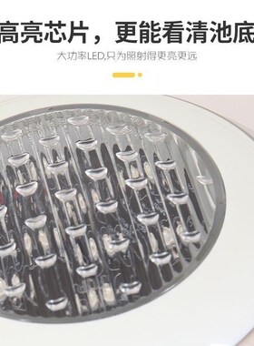 泳池灯七彩防水水底灯高端水池遥控LED灯水下壁灯侧壁灯喷泉灯