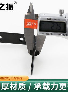 加厚角码黑色L型支架90度直角层板托三角铁直片螺丝家具连接件