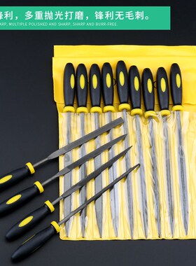 锉刀套装木工打磨工具小挫刀什锦钢锉金属三角半圆迷你整形锉木搓