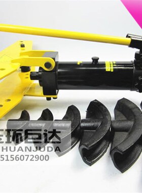 弯管器电动弯管器DWG-2 寸3寸4寸5寸电动液压弯管无缝管镀锌钢管