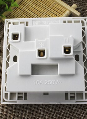 房车8孔多功能插座 二三三插座 墙壁面板带开关指示灯10A16A单控