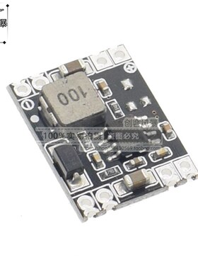DC-DC 电源模块 降压稳压模块 车载电源 12V 5V转3.3V 固定输出