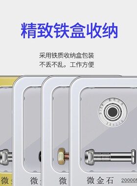 瓷砖推刀刀头手动划玻璃切割机地砖超硬合金滚轮刀片神器专用刀轮