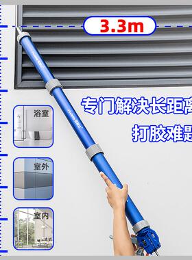 加长玻璃胶枪结构胶长胶枪窗户打胶外墙省力自动断胶软胶专用神器