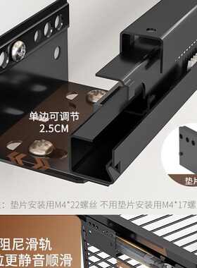 衣柜拉篮抽屉式内置衣帽间收纳筐推拉伸缩裤架金属置物盒家用滑轨