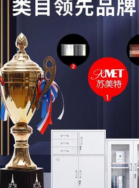 铁皮文件柜小矮柜办公储物柜档案资料柜桌下带锁抽屉收纳柜工具柜