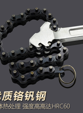 威达锻造柄链条扳手19/24寸机油格扳手/链条滤清器扳手机滤芯扳手