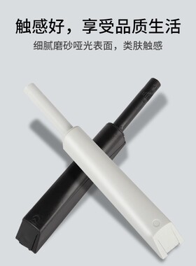 反弹器衣柜门按压式自动弹力开关碰珠强磁免装开关抽屉拉手隐形门