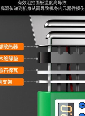 热熔器水管热熔机焊接机水电工程家用接口对接器烫机热合器热容器