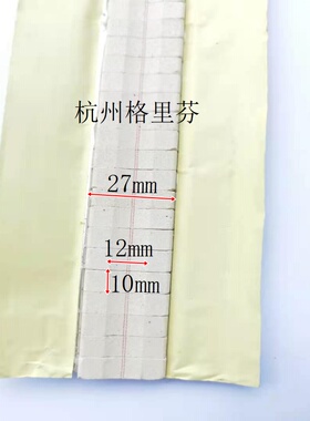 厂家直销陶瓷电焊接衬垫 平面/直角/45/圆柱/管道 江浙沪皖