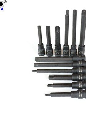 1/2旋具套筒批头 特长t40内六花套筒T30梅花内6角压批t50工具花型