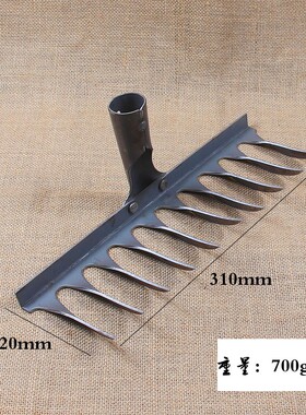 农用铁耙多齿耙九齿钉耙农具翻土松土除草耙扒草铁抓爬子园林草耙