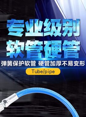 国标配件黄油枪专用高压防爆硬软管连接管注油嘴头尖平头手动气动