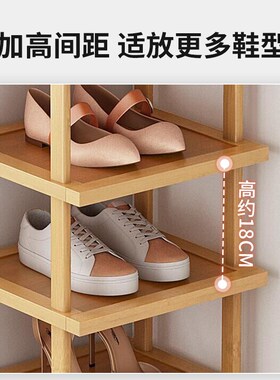 全楠竹鞋架家用门口简易2024新款爆款收纳神器置物免安装多层鞋柜