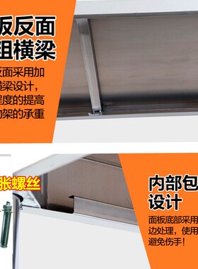 不锈钢置物架2层挂墙架厨房架托壁挂式3层上吊架调味架展示上墙架