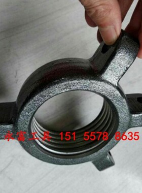 精品液压拉马圈三爪二爪 拔轮器拉轮器爪盘配件 轴承拆卸工具维修