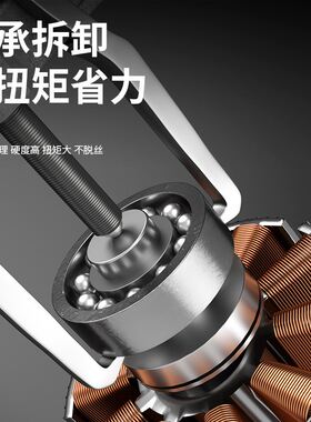 多功能轴承拆卸工具专用二爪拉马大开口小型拔轮拉拔器两爪拉玛脚