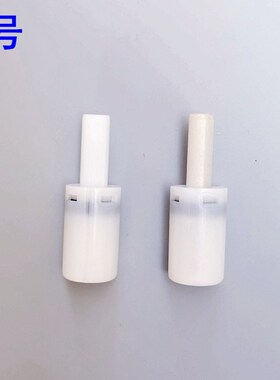 马桶盖板配件缓冲轴 座厕盖缓慢降落阻尼器 缓降器铰链轴芯缓降轴