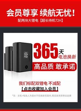 水平仪高精度强光细线激光红外线绿光水平仪12线平水仪自动调户外