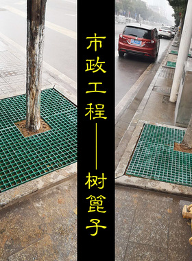 玻璃钢格栅盖板洗车房漏水格栅板4s店洗车地格栅排水沟格栅盖板