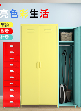 钢制铁皮衣柜大容量夹缝家用带锁置物柜铁艺收纳柜子储物柜