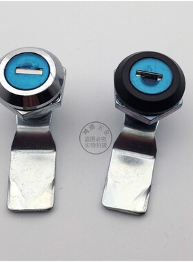 MS705-3E电箱锁 开关控制配电器机箱柜门工业锁抽屉信箱机柜门锁