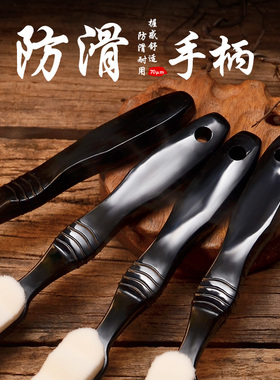 万毛刷文玩刷子软纳米刷核桃打底刷包浆毛刷金刚菩提手串橄榄核刷