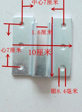 卷帘门配件卷帘门支架板尾插支架电机支架轴管支架板