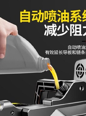 电动剧木电锯伐木锯220v家用小型手持电链锯割木机木工专用切割锯