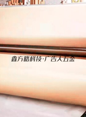 60-80g广告字稿纸打印字模纸绘图仪纸广告字安装定位稿纸厂家直售