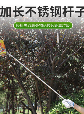 1.2米长垃圾夹拾物器火钳取物器不锈钢长柄夹子 家用夹环卫夹鱼缸