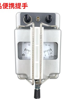上海六表厂梅格兆欧表ZC-7500V100V2500V摇表绝缘电阻测试仪正品