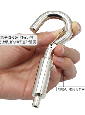 4mm加粗304不锈钢丝吊绳吊码悬挂线钢丝绳自锁扣挂钩可调节锁线器