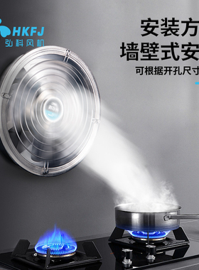 不锈钢轴流式风机工业排风扇耐高温强力管道排风排气扇防油防尘防