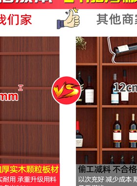 超市烟柜定制烟草柜便利店香烟架子货柜展示架烟架组合货架红酒柜